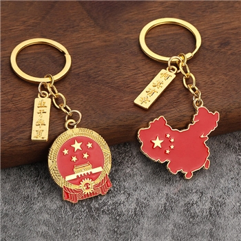 中国地图小礼品挂件五星红旗钥匙扣国潮钥匙链爱国主义教育小礼品