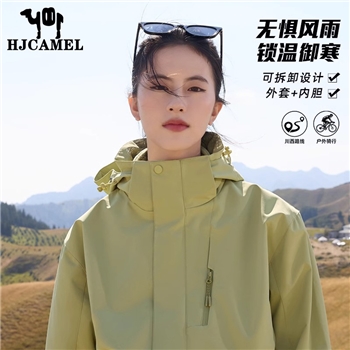 户外冲锋衣男女三合一新款春秋冬季加厚情侣登山外套