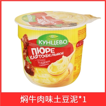 【俄罗斯进口】 昆采沃土豆泥杯装40克 （口味：培根/香葱面包/香菇/牛肉/鸡肉）