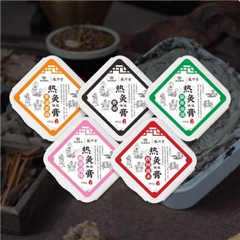 张仲堂热灸膏450g