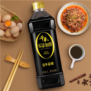 【千禾 】窖醋3年1L 凉拌饺子蟹醋 酿造醋