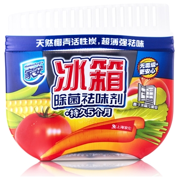 家安冰箱除味剂除臭剂除味盒活性炭冰箱除味65g*4保鲜防串味