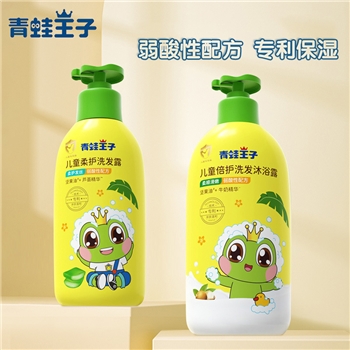 青蛙王子儿童洗发沐浴露牛奶