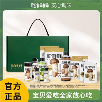 松鲜鲜节日礼盒自然赏味臻选礼调味料酱油油醋汁卤料汁米醋蚝油 安心礼