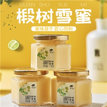 蜂之巢 椴树蜂蜜170gX3瓶