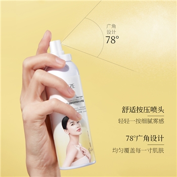 梵贞二裂酵母玻尿酸保湿调理喷雾舒缓女补水护肤爽肤