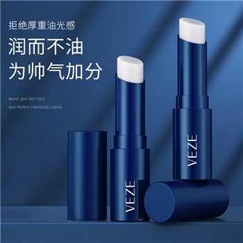梵贞男士保湿润唇膏滋润锁水保湿