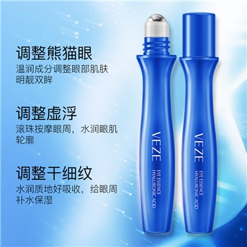 梵贞走珠眼精华霜玻尿酸无惧熊猫眼眼部护理
