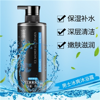 姜姥姥男士冰爽洗发水沐浴露套装900ML薄荷冰爽沐浴乳洗发膏