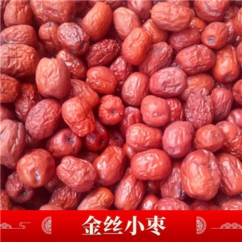 红枣5斤装
