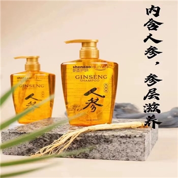 【福赫杰】人参洗发水500ml