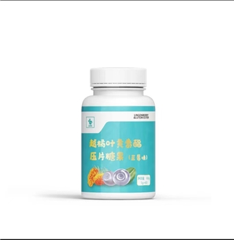 【福春峡】越橘叶黄素脂压片糖果蓝莓味60粒